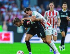 IM体育在线注册-斯图加特大胜对手，豪取三分