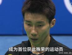 IM体育注册链接-包含马来西亚羽毛球队轻取中国羽毛球队，李宗伟统治全场的词条