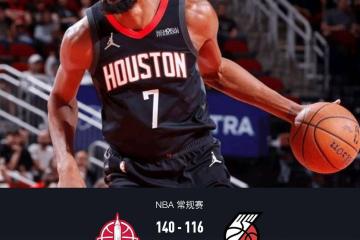 IM体育官方网-开拓者队外线火力全开，轻松战胜对手！的简单介绍