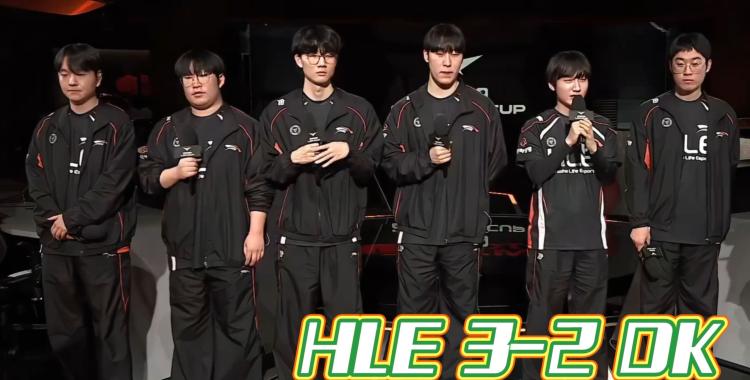 IM体育官方平台-包含EG血洗HLE，Deft单局斩获MVP峡谷大战全球总决赛，成为赛场最大亮点的词条