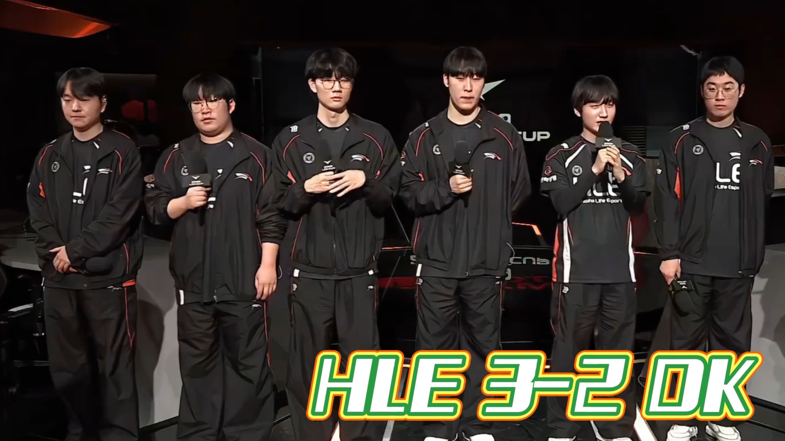 IM体育官方平台-包含EG血洗HLE，Deft单局斩获MVP峡谷大战全球总决赛，成为赛场最大亮点的词条