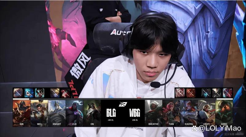 IM体育注册链接-包含WBG鏖战BLG，369一己之力扛起全队的词条