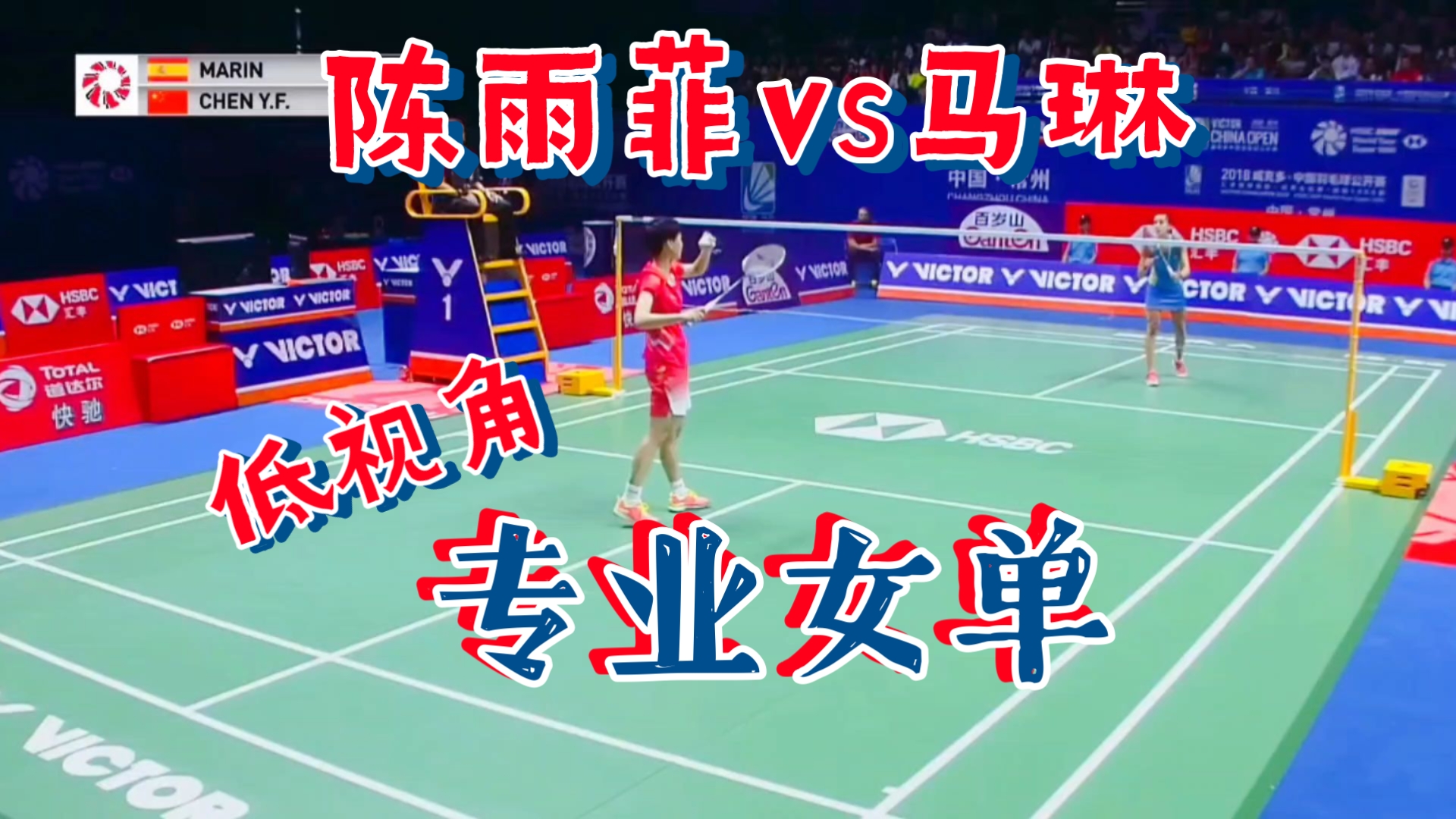 IM体育平台-关于韩国羽毛球队轻取中国羽毛球队，马琳关键制胜的信息