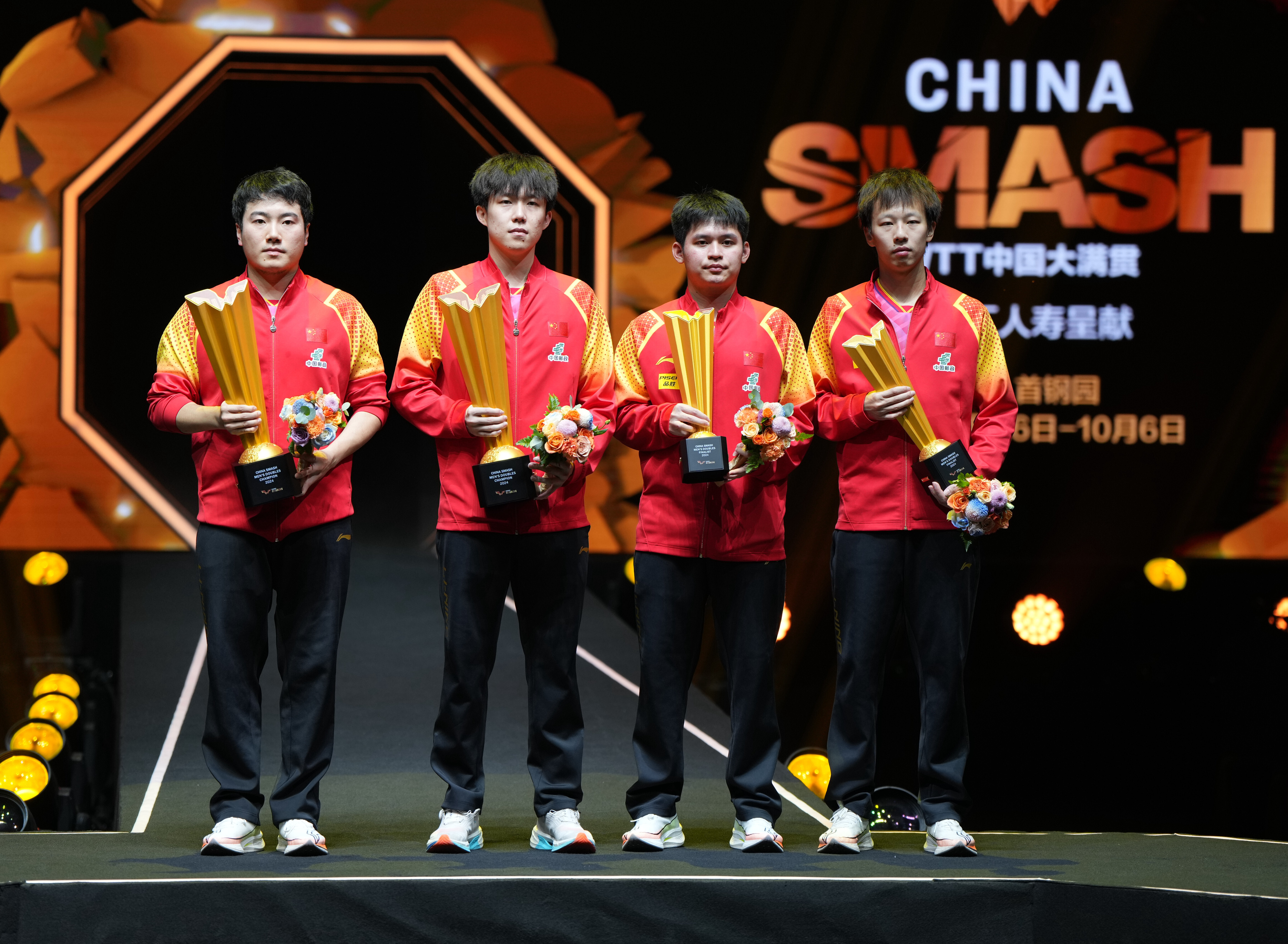 IM体育官网入口-体育史上伟大时刻,男子比赛创佳绩!