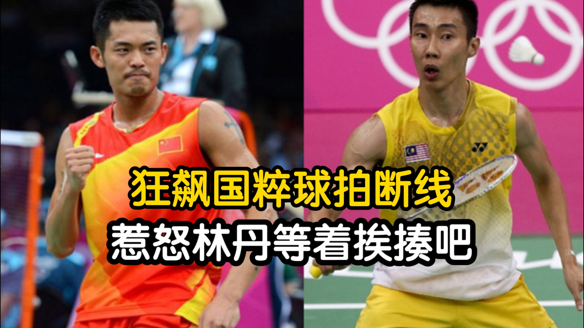 IM体育官方平台-日本羽毛球队险胜丹麦羽毛球队，李宗伟制霸全场的简单介绍