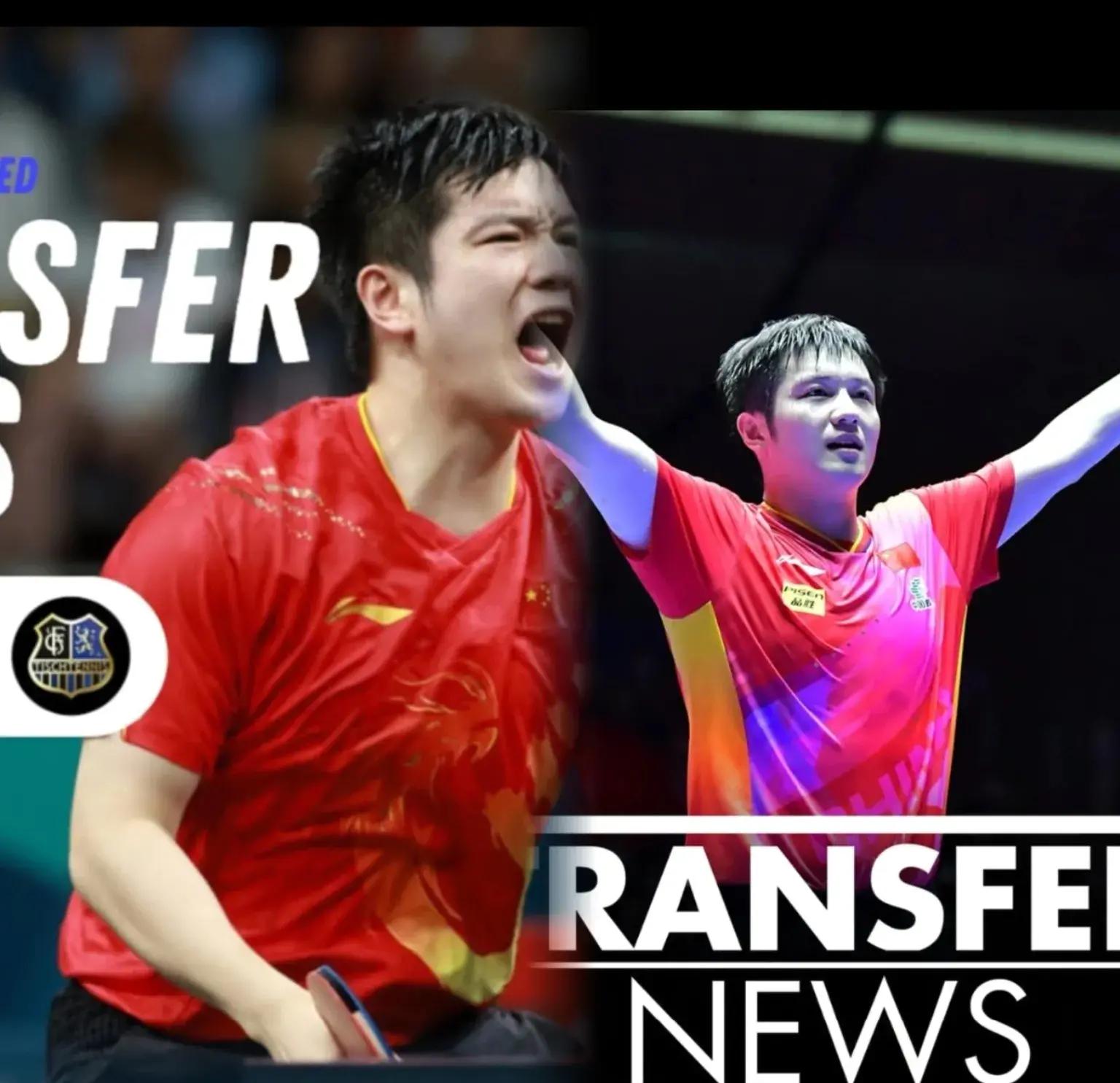 IM Sport-包含英国乒乓球队轻取德国乒乓球队,樊振东送出助攻的词条