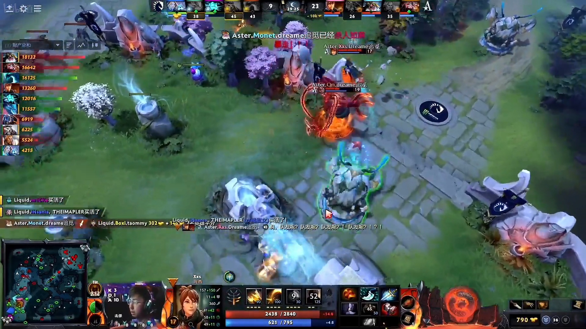 IM体育平台-力挽狂澜!国家队背水一战逆袭比赛的简单介绍