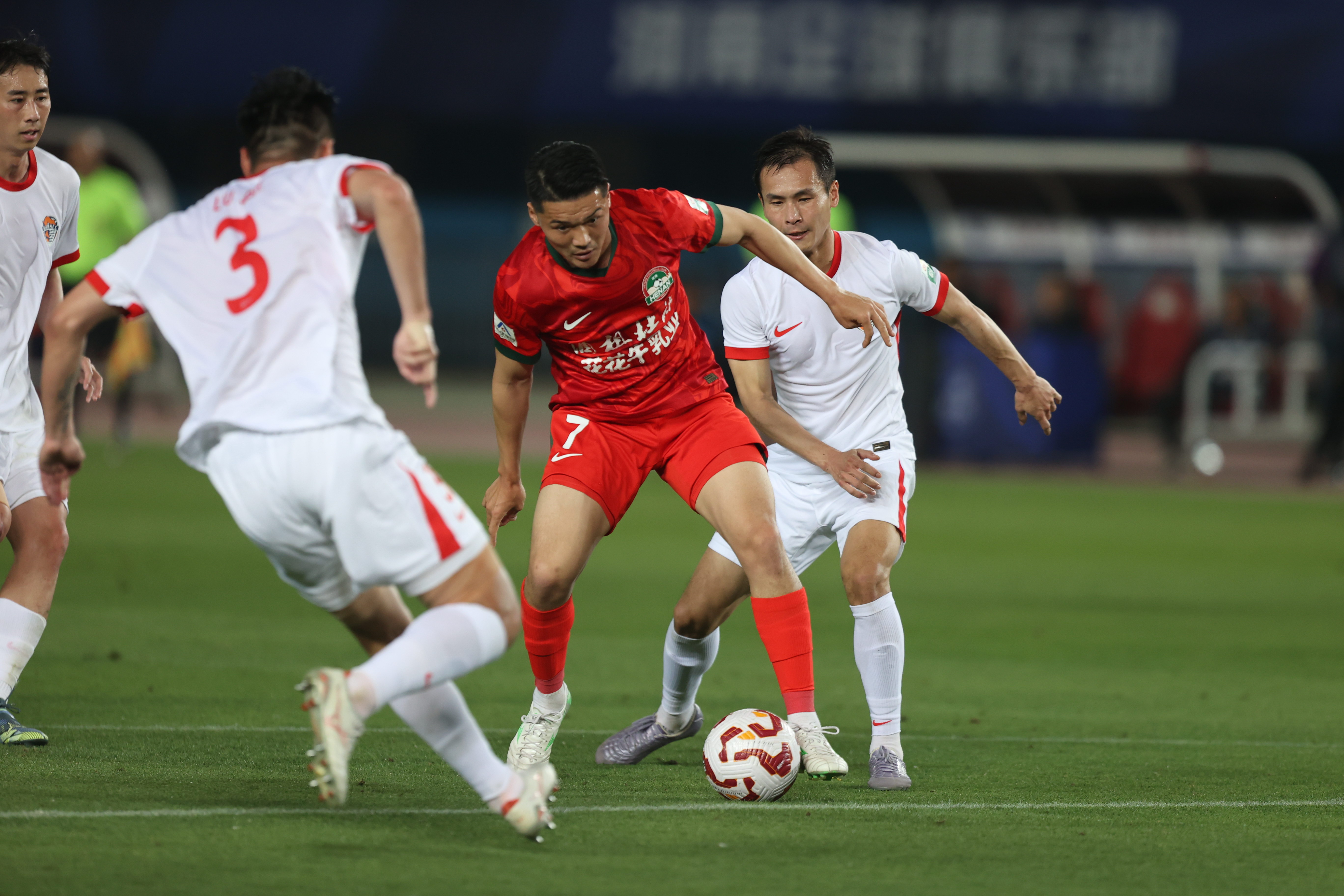 IM体育社区互动入口-关于河南队遭遇三连败,保级形势严峻的信息