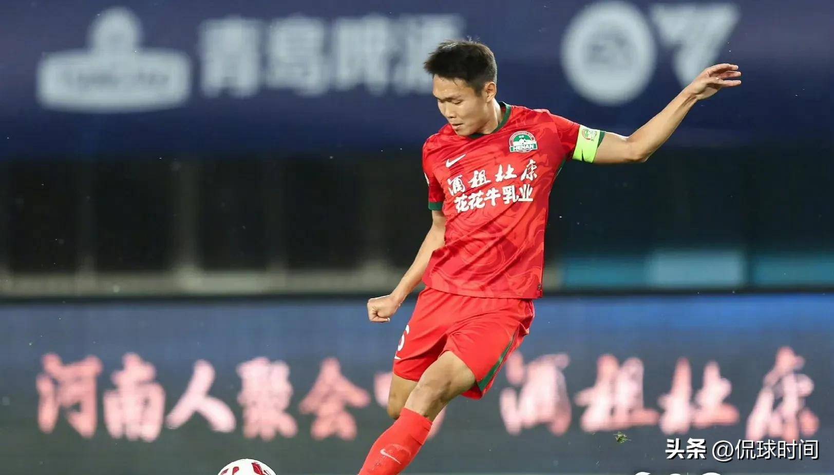 IM体育社区互动入口-关于河南队遭遇三连败,保级形势严峻的信息