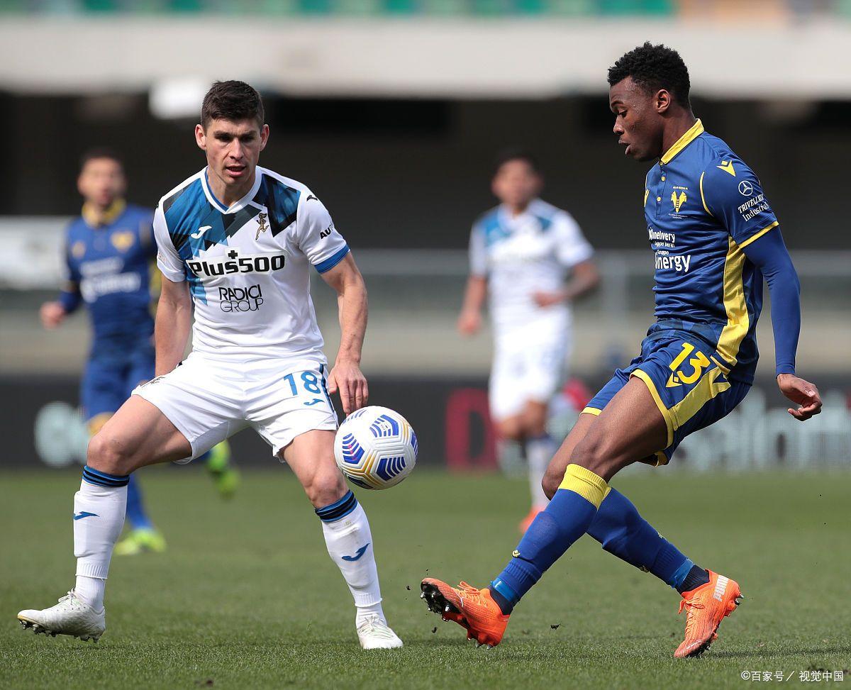 IM体育社区互动入口-亚特兰大客场