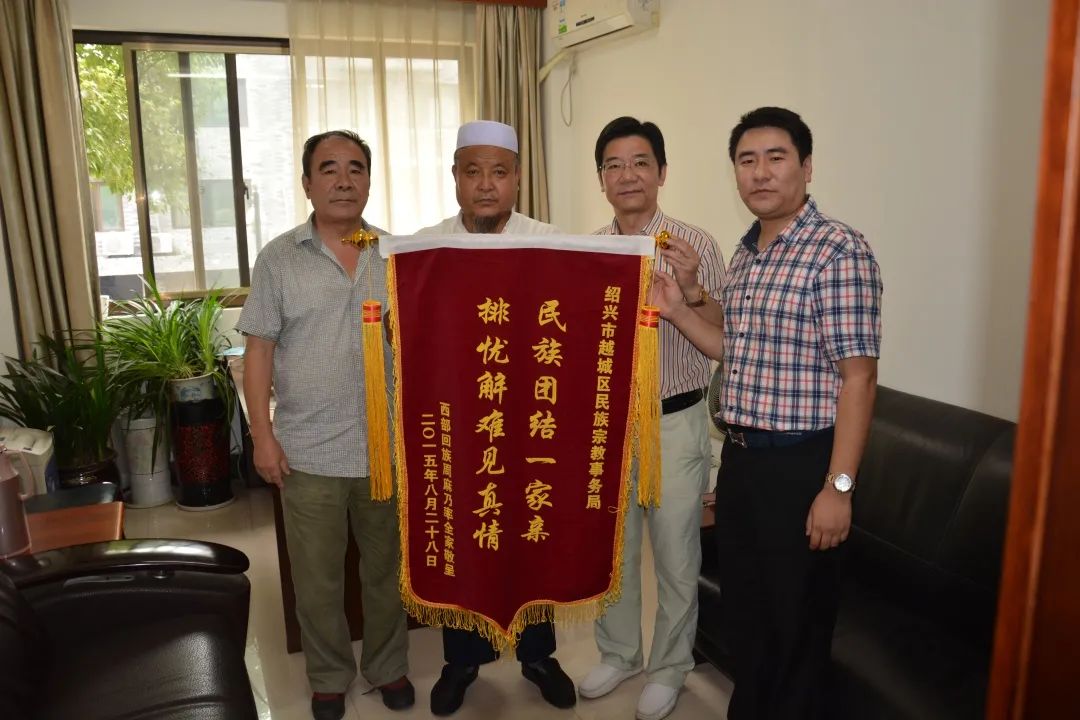 IM体育社区互动入口-浙江队团结合作，成功取得胜利