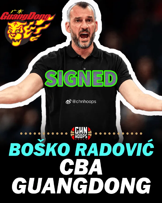 IM体育官方网-球队助教意外辞职,球迷呼吁俱乐部关注队伍稳定的简单介绍