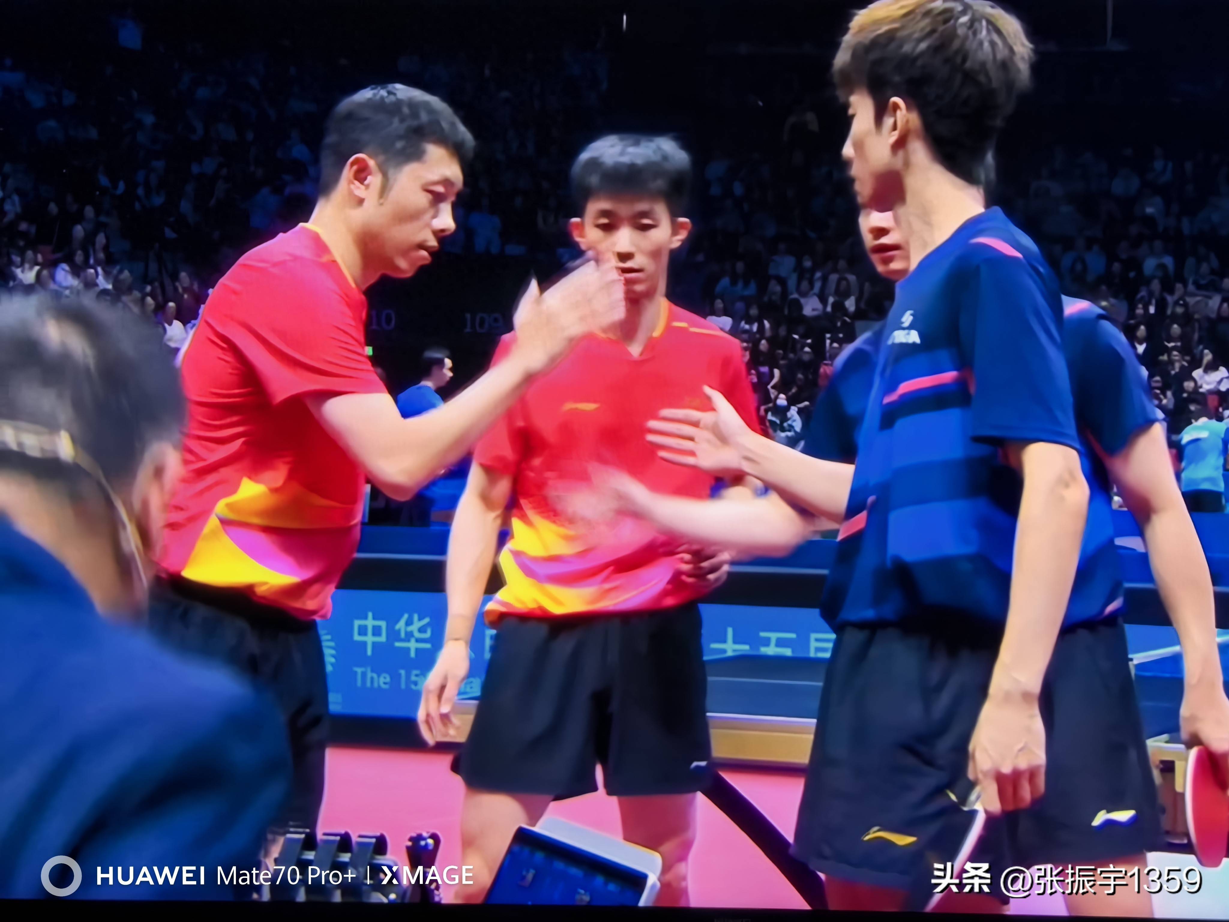 IM体育社区互动入口-中国队力克法国队，许昕扛起全队的简单介绍